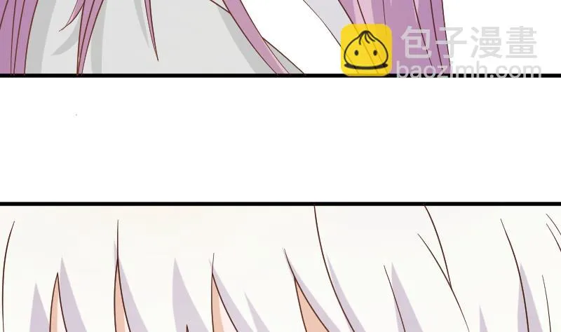 第67话 决裂 第18页