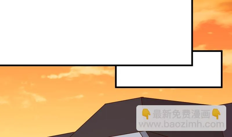 第67话 决裂 第21页