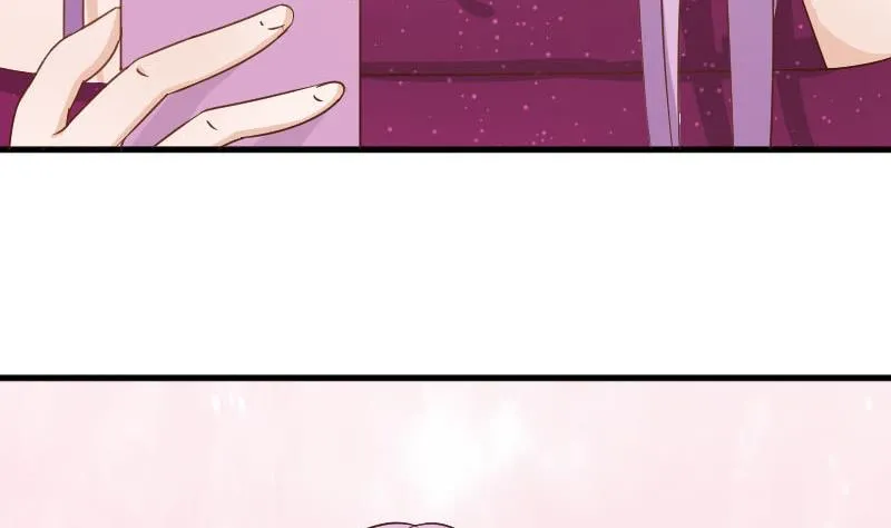 第67话 决裂 第35页