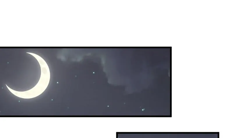 第67话 决裂 第38页