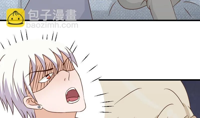 第67话 决裂 第44页
