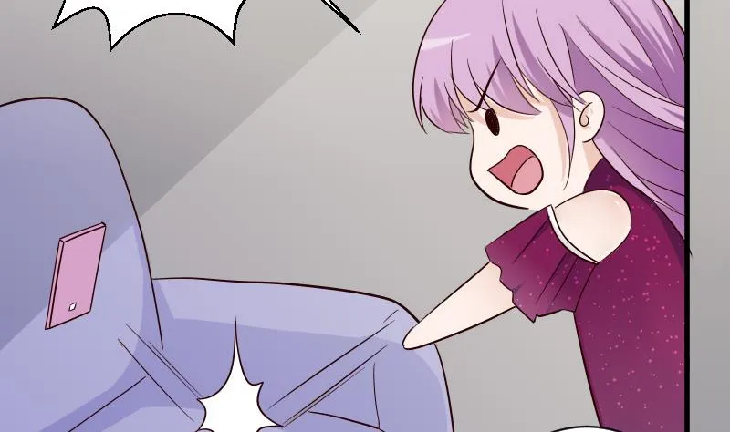 第68话 苦肉计 第14页