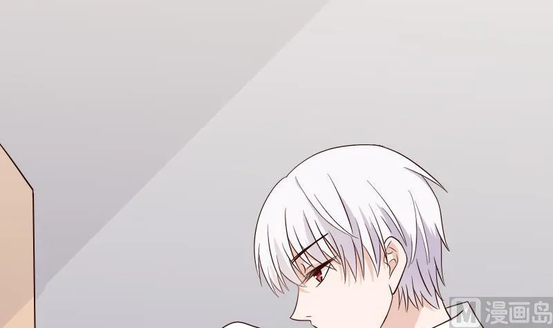 第68话 苦肉计 第19页