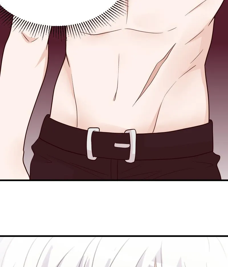 第68话 苦肉计 第21页