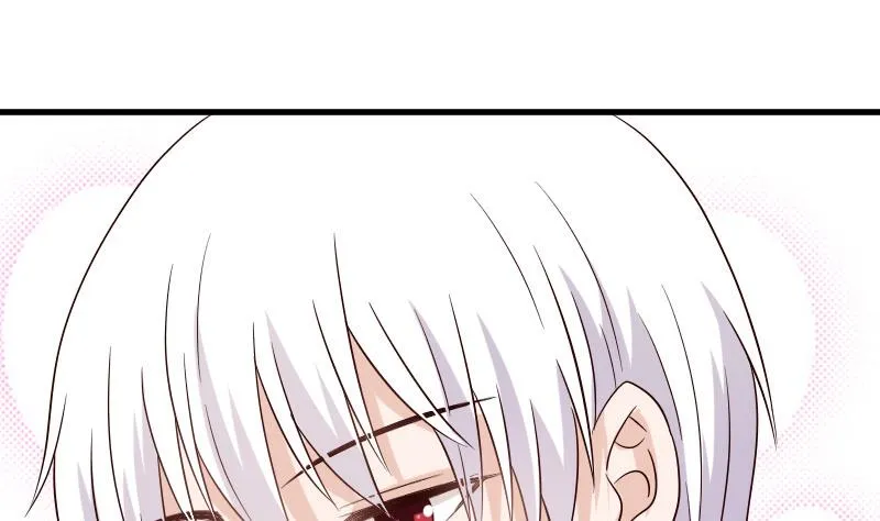 第68话 苦肉计 第23页