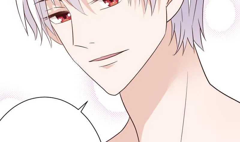 第68话 苦肉计 第24页