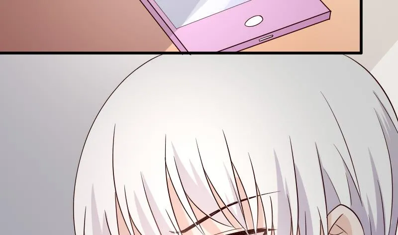 第68话 苦肉计 第27页