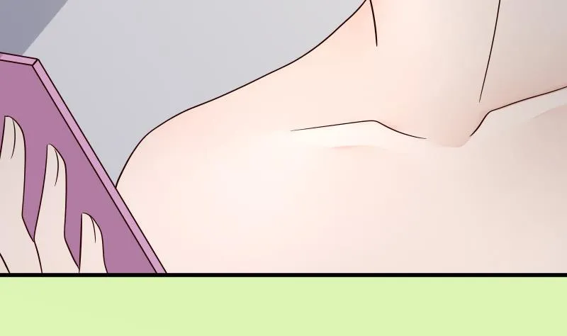第68话 苦肉计 第29页