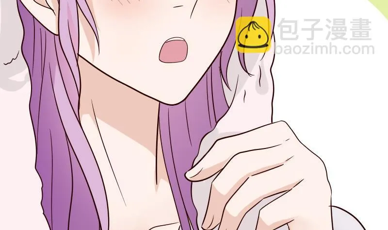 第68话 苦肉计 第33页