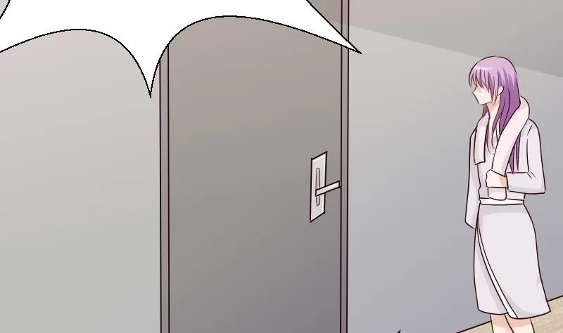 第68话 苦肉计 第35页