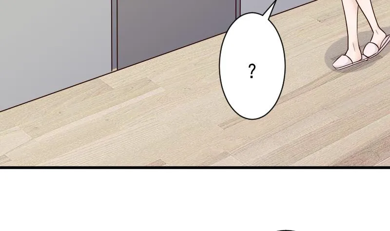 第68话 苦肉计 第36页