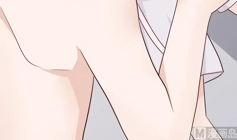 第68话 苦肉计 第43页