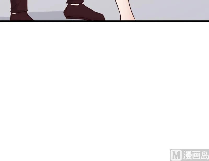 第68话 苦肉计 第46页