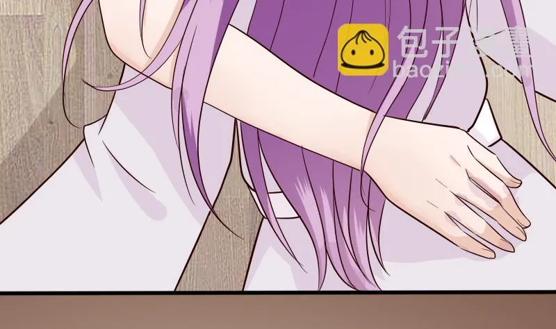 第69话 补偿 第6页
