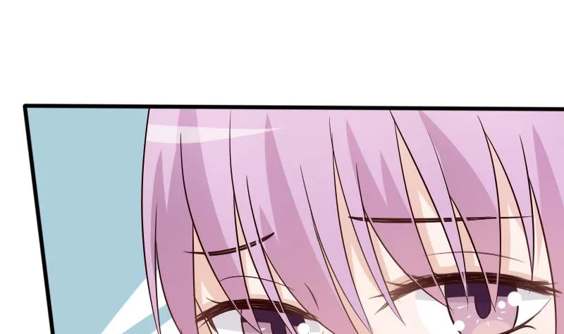 第69话 补偿 第14页
