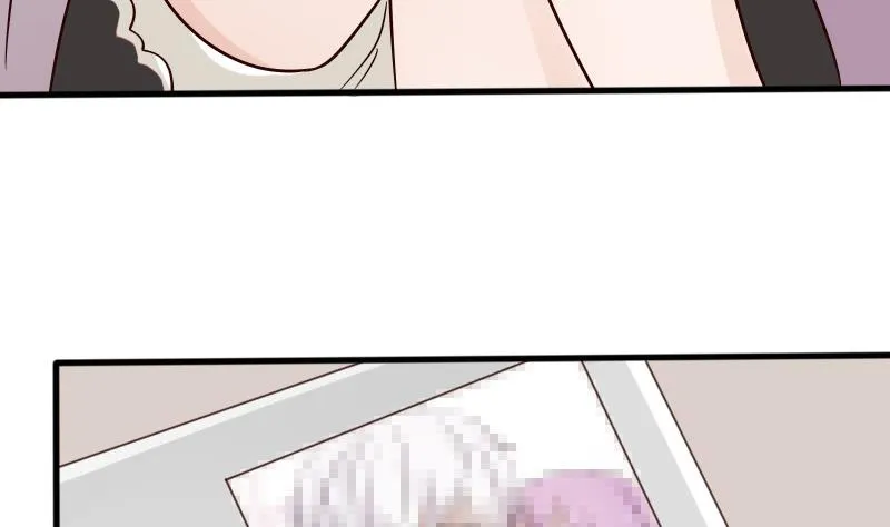 第69话 补偿 第41页