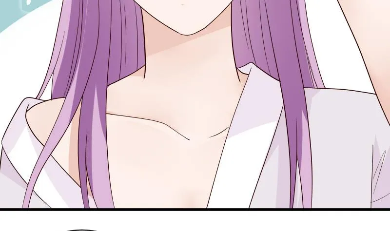 第70话 我要嫁给你 第20页