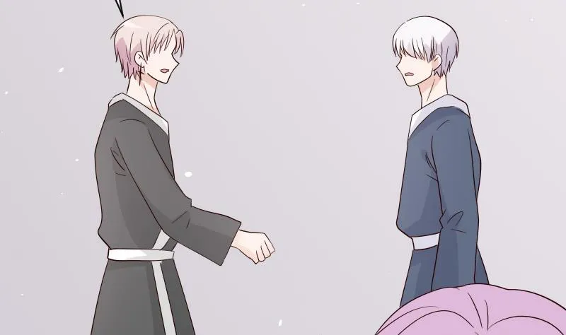 第70话 我要嫁给你 第36页
