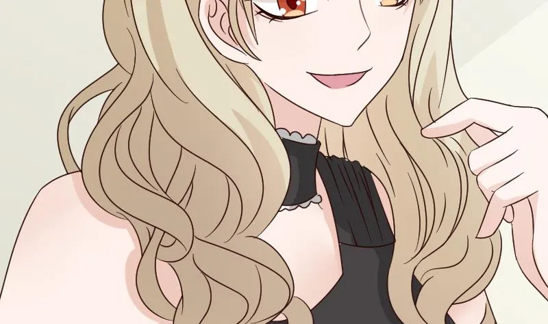 第71话 未婚夫 第17页