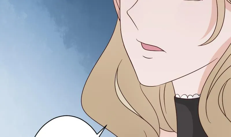 第71话 未婚夫 第29页