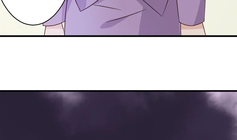第71话 未婚夫 第39页