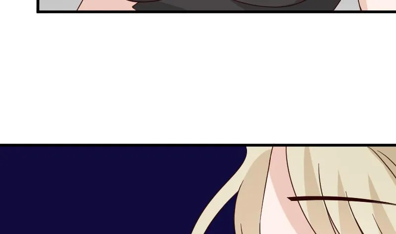 第71话 未婚夫 第44页