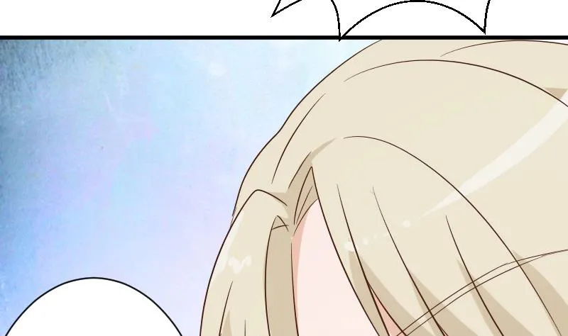 第72话 我要娶的人是她 第38页