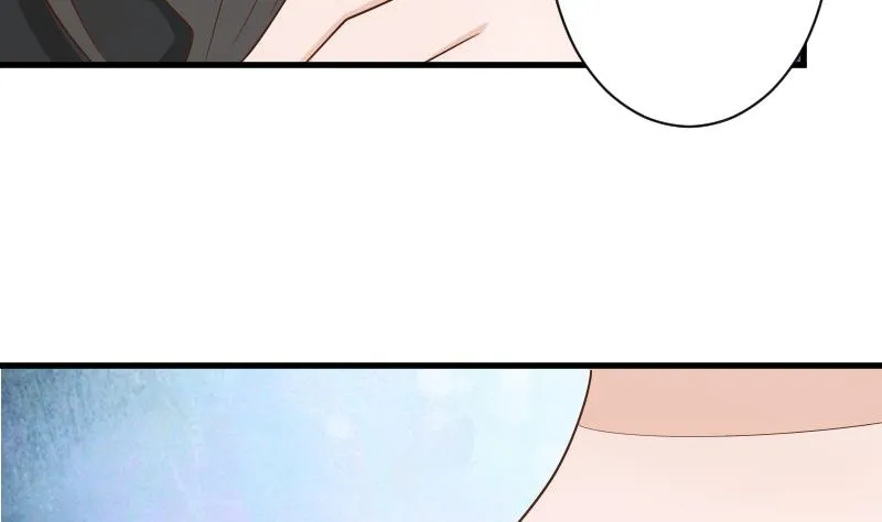 第73话 蔷薇碎片 第6页