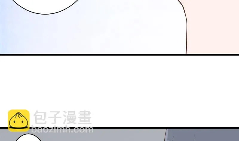 第73话 蔷薇碎片 第8页