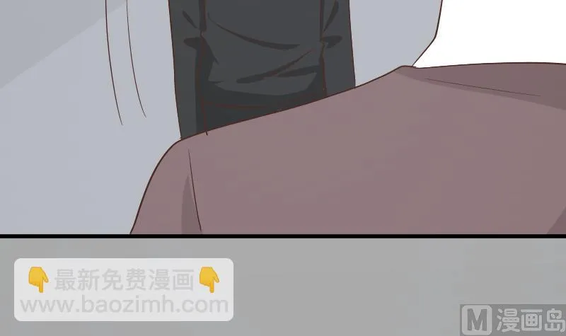 第73话 蔷薇碎片 第10页