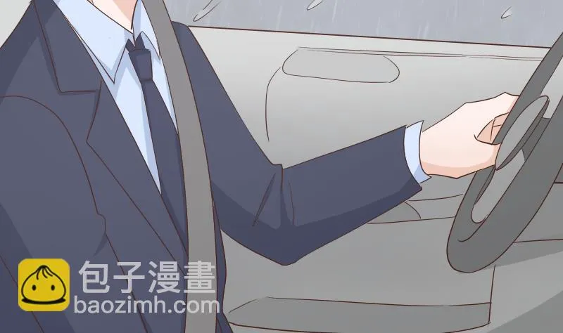 第73话 蔷薇碎片 第14页