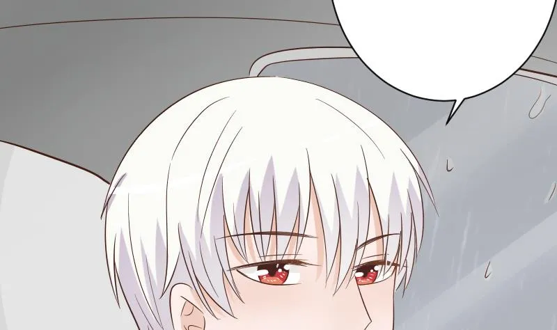 第73话 蔷薇碎片 第18页