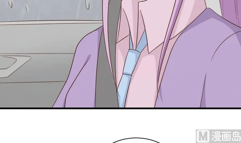 第73话 蔷薇碎片 第22页