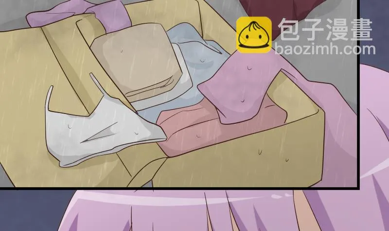 第73话 蔷薇碎片 第27页