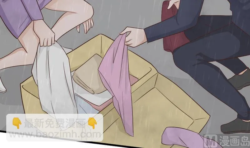 第73话 蔷薇碎片 第34页
