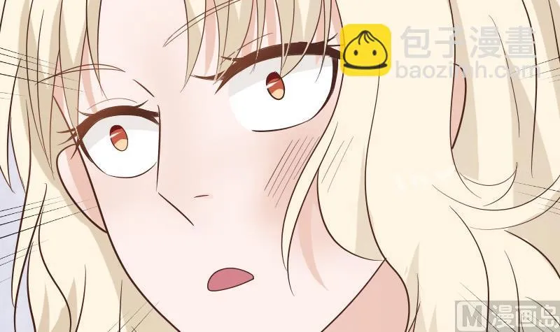 第73话 蔷薇碎片 第46页