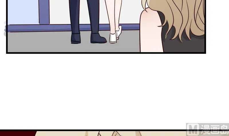 第74话 怀抱 第16页
