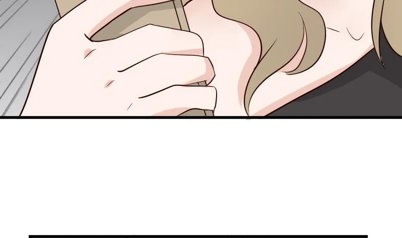 第74话 怀抱 第35页