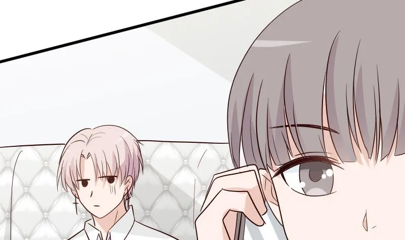 第74话 怀抱 第41页