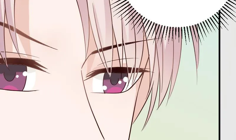 第74话 怀抱 第44页