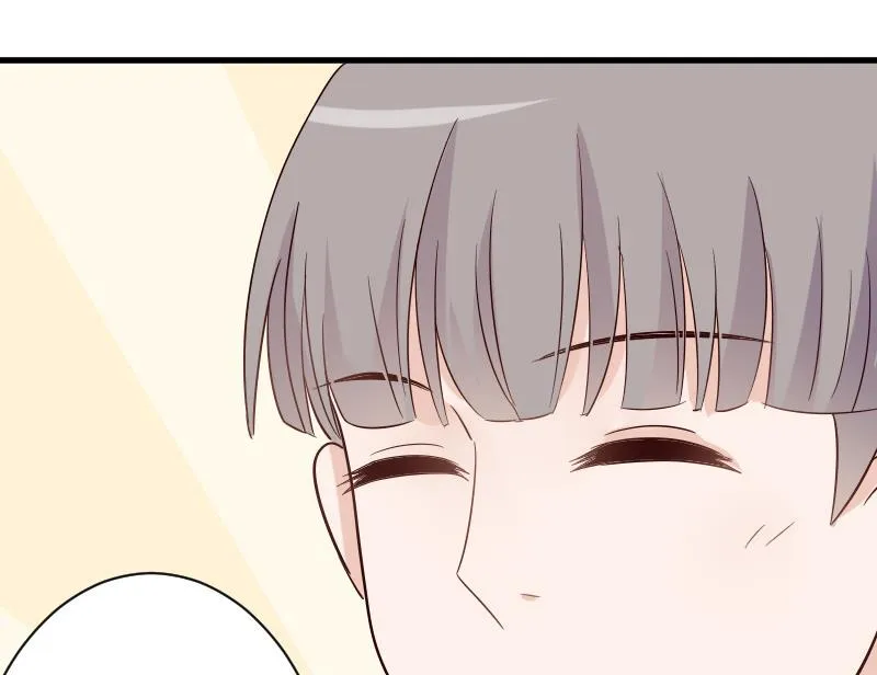 第74话 怀抱 第48页