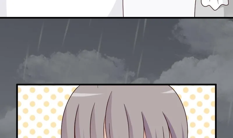 第75话 对峙 第9页