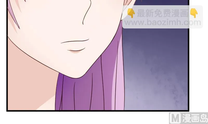 第75话 对峙 第37页