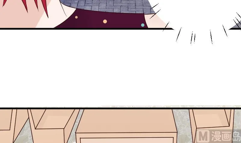 第75话 对峙 第43页
