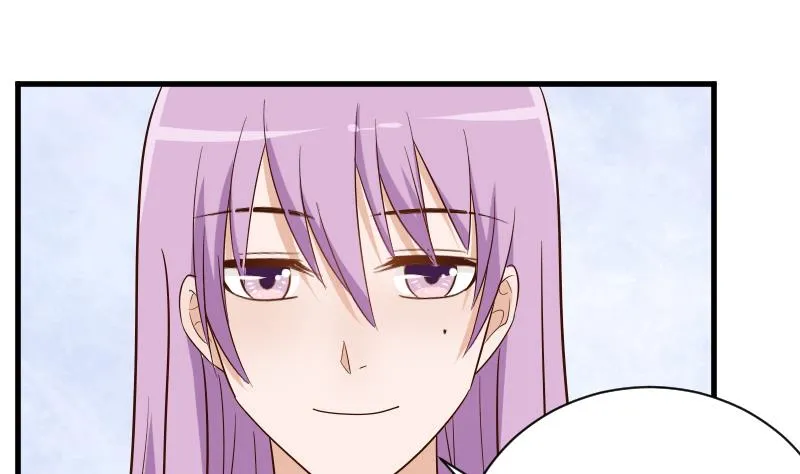 第76话 揭穿 第26页