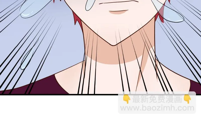 第76话 揭穿 第30页
