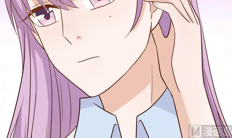 第76话 揭穿 第40页
