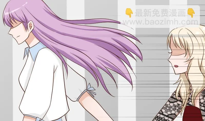 第77话 争吵 第17页