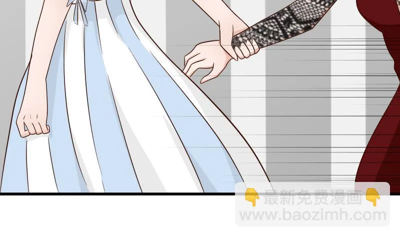 第77话 争吵 第18页