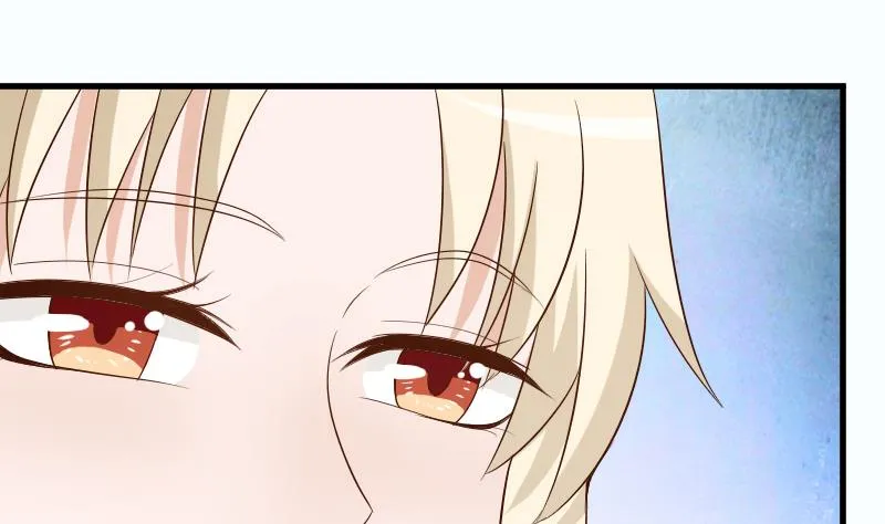 第77话 争吵 第26页
